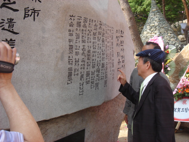 이미지를 클릭하면 원본을 보실 수 있습니다.