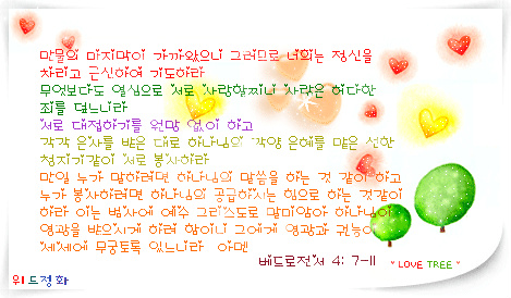이미지를 클릭하면 원본을 보실 수 있습니다.