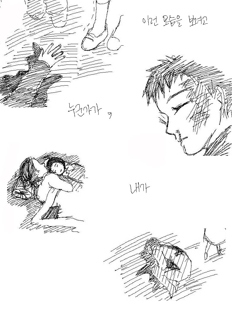이미지를 클릭하면 원본을 보실 수 있습니다.