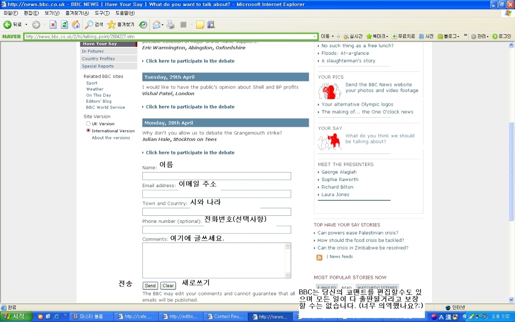 이미지를 클릭하면 원본을 보실 수 있습니다.