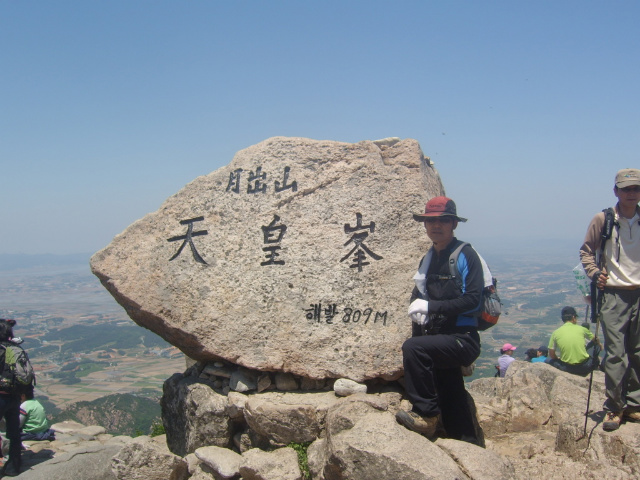 이미지를 클릭하면 원본을 보실 수 있습니다.