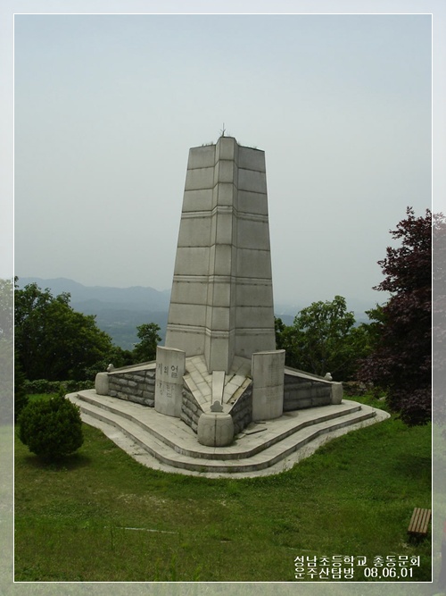 이미지를 클릭하면 원본을 보실 수 있습니다.