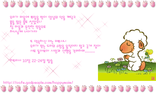 이미지를 클릭하면 원본을 보실 수 있습니다.