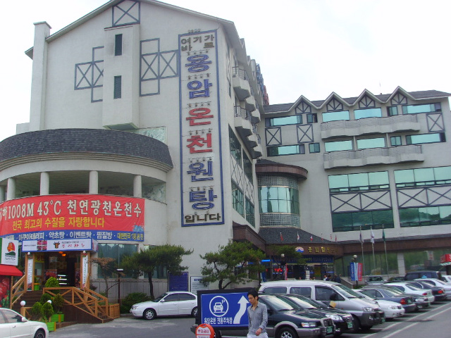 이미지를 클릭하면 원본을 보실 수 있습니다.