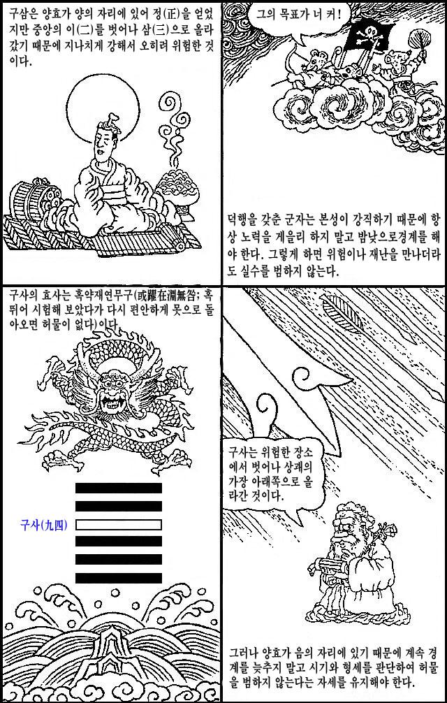 이미지를 클릭하면 원본을 보실 수 있습니다.