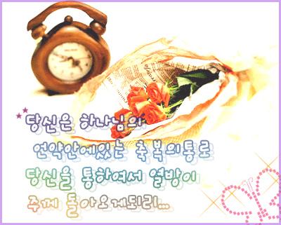 이미지를 클릭하면 원본을 보실 수 있습니다.