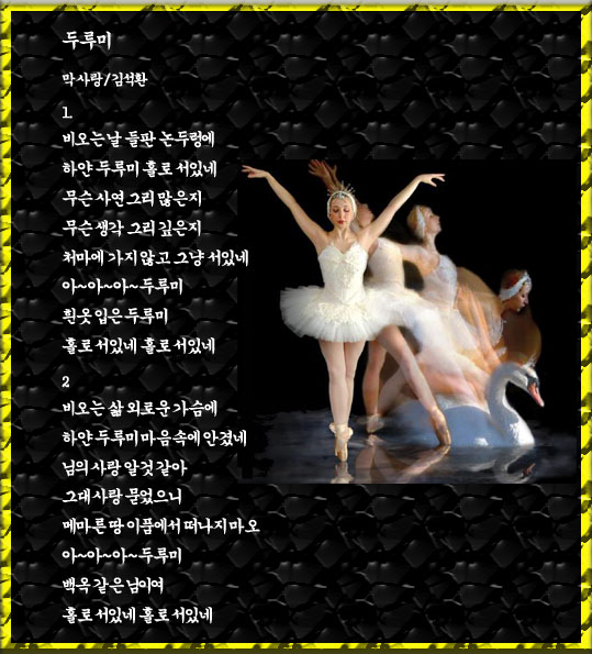 이미지를 클릭하면 원본을 보실 수 있습니다.