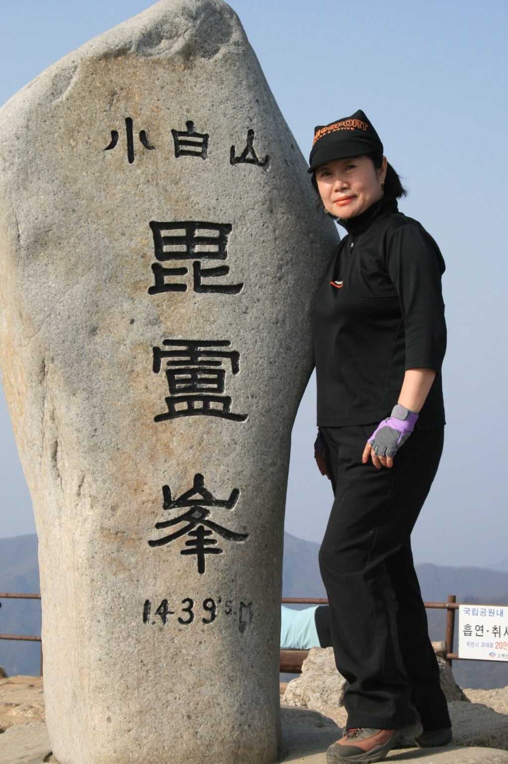 이미지를 클릭하면 원본을 보실 수 있습니다.