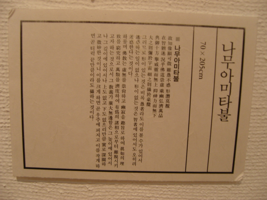 이미지를 클릭하면 원본을 보실 수 있습니다.