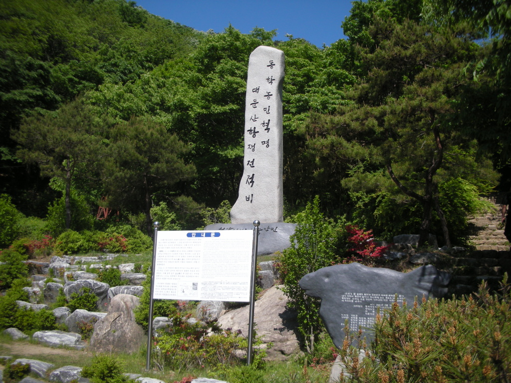 이미지를 클릭하면 원본을 보실 수 있습니다.