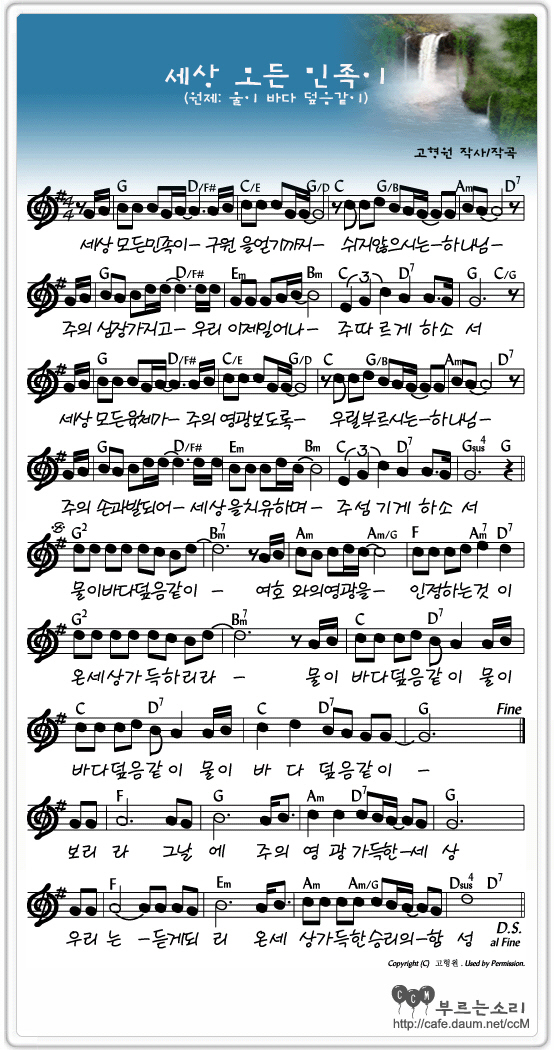 이미지를 클릭하면 원본을 보실 수 있습니다.