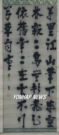 이미지를 클릭하면 원본을 보실 수 있습니다.
