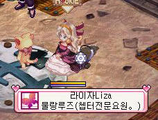 이미지를 클릭하면 원본을 보실 수 있습니다.