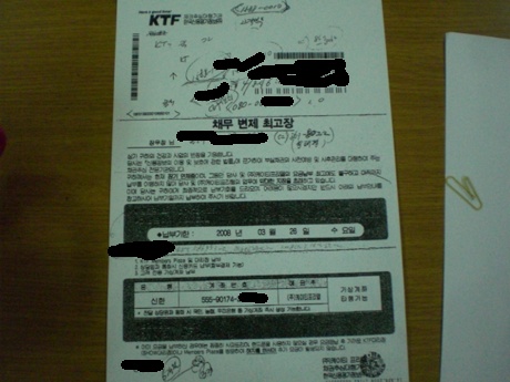 이미지를 클릭하면 원본을 보실 수 있습니다.