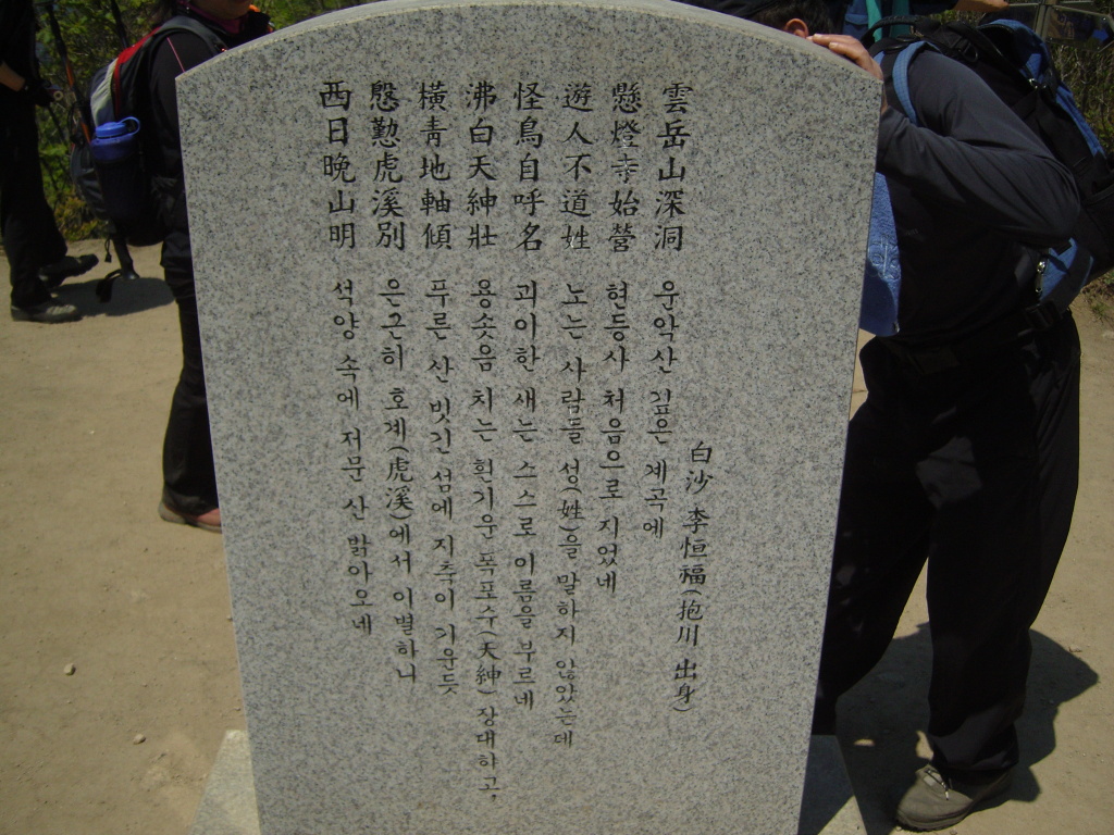 이미지를 클릭하면 원본을 보실 수 있습니다.