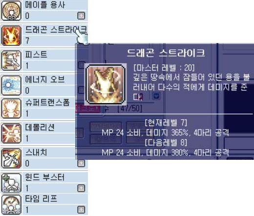 이미지를 클릭하면 원본을 보실 수 있습니다.