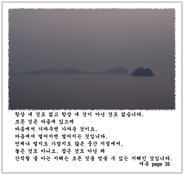 이미지를 클릭하면 원본을 보실 수 있습니다.