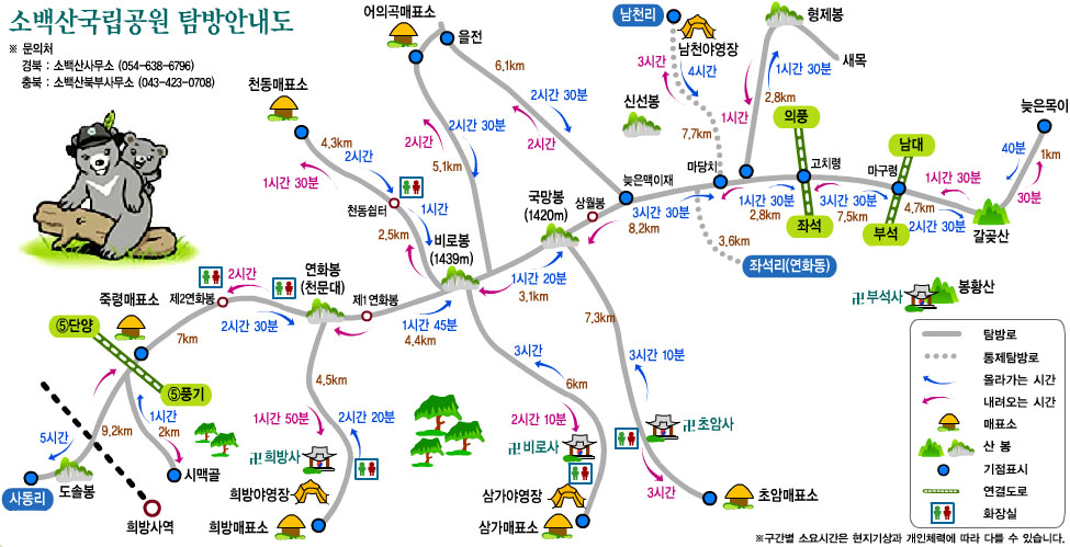 이미지를 클릭하면 원본을 보실 수 있습니다.