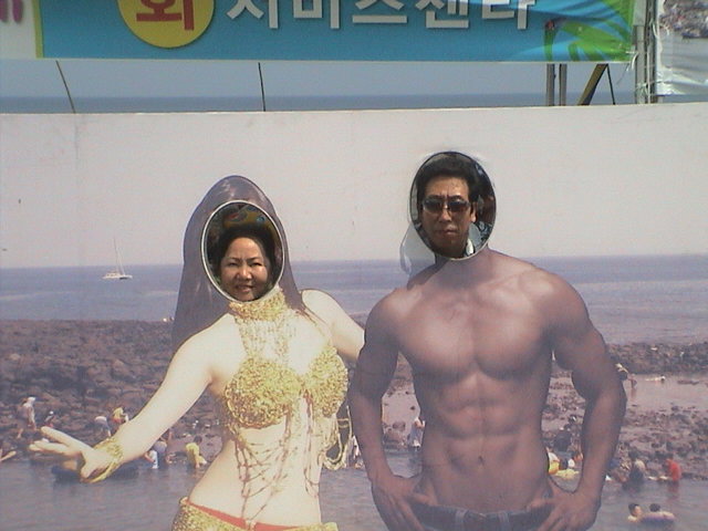이미지를 클릭하면 원본을 보실 수 있습니다.