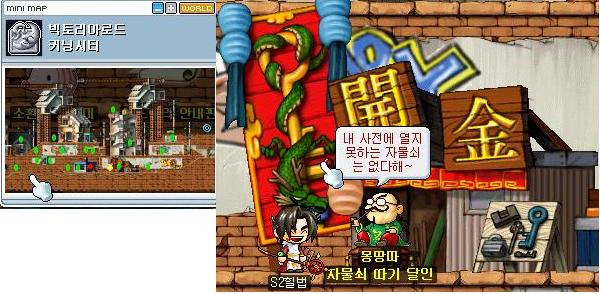 이미지를 클릭하면 원본을 보실 수 있습니다.