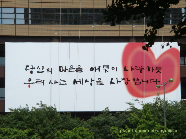 이미지를 클릭하면 원본을 보실 수 있습니다.