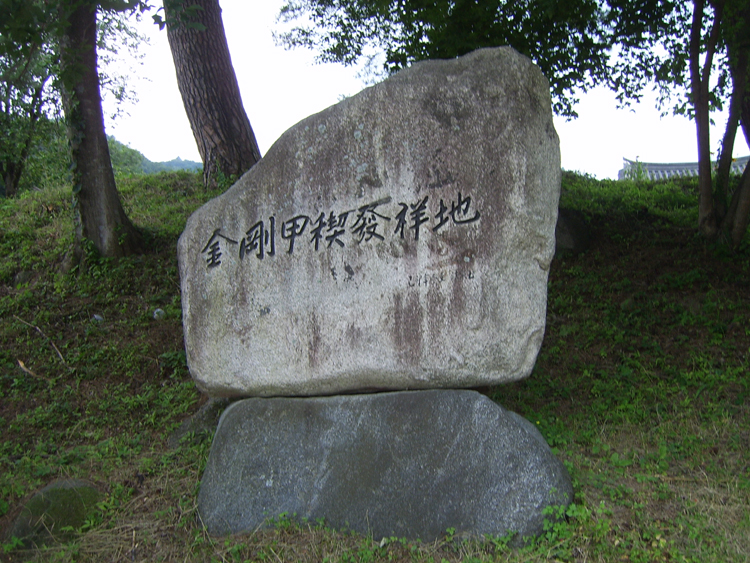 이미지를 클릭하면 원본을 보실 수 있습니다.