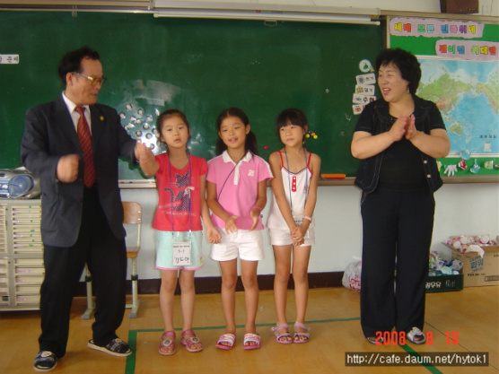 이미지를 클릭하면 원본을 보실 수 있습니다.