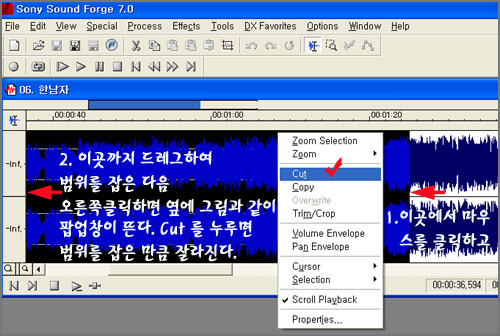 이미지를 클릭하면 원본을 보실 수 있습니다.