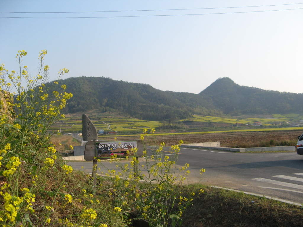 이미지를 클릭하면 원본을 보실 수 있습니다.