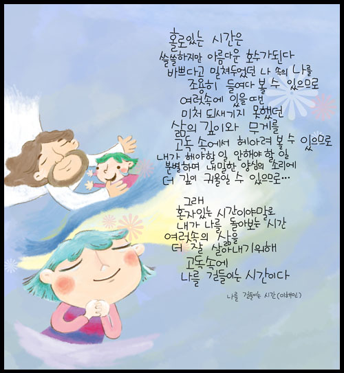 이미지를 클릭하면 원본을 보실 수 있습니다.