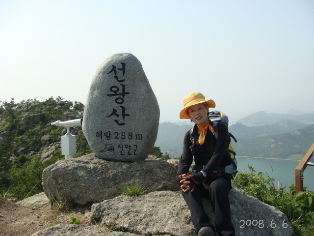 이미지를 클릭하면 원본을 보실 수 있습니다.