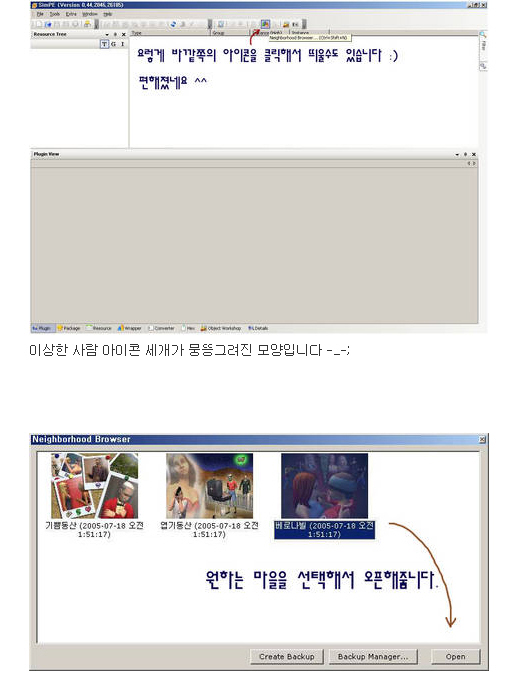 이미지를 클릭하면 원본을 보실 수 있습니다.