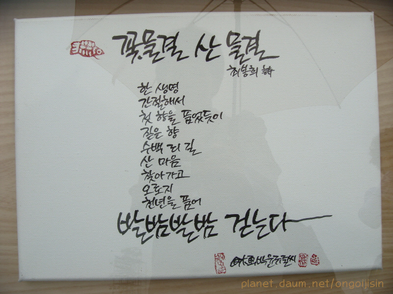 이미지를 클릭하면 원본을 보실 수 있습니다.