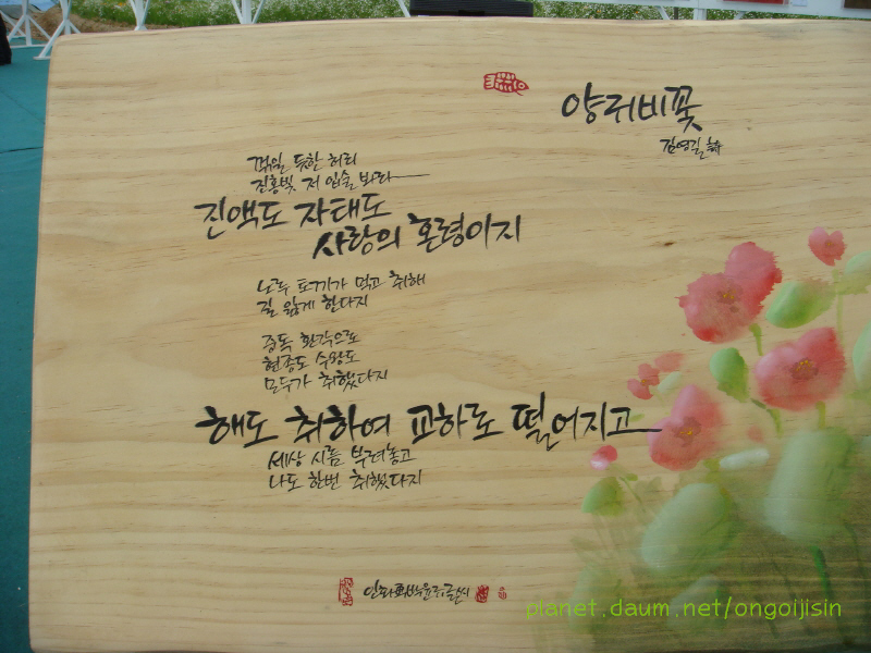 이미지를 클릭하면 원본을 보실 수 있습니다.