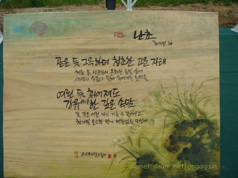 이미지를 클릭하면 원본을 보실 수 있습니다.