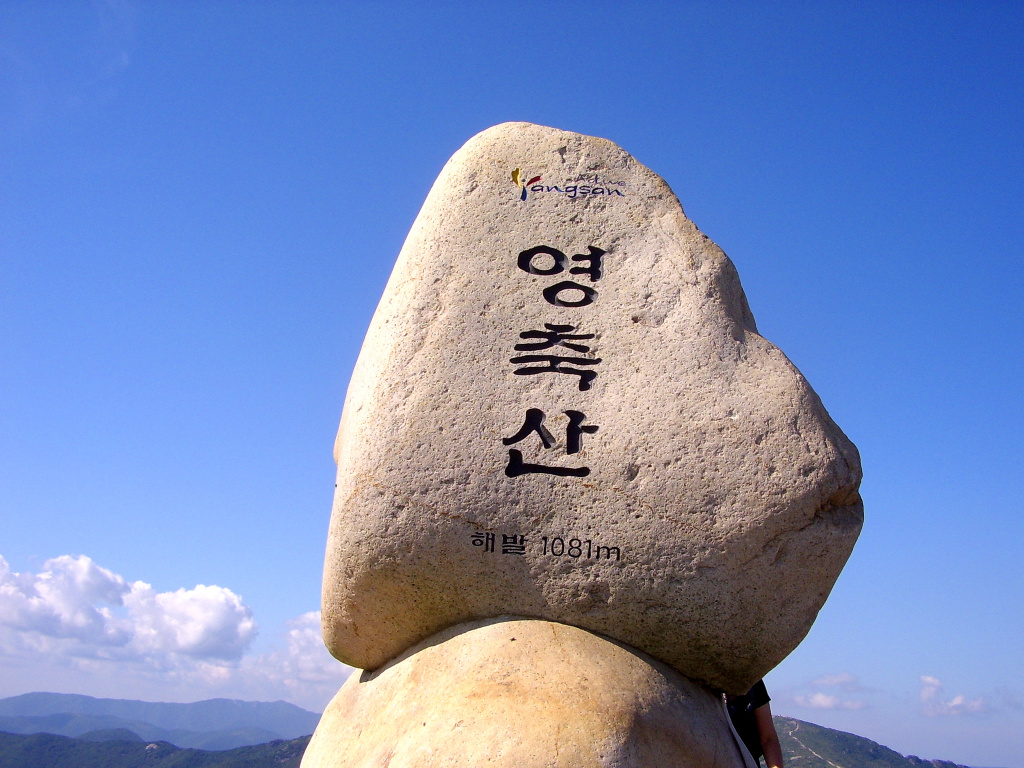 이미지를 클릭하면 원본을 보실 수 있습니다.