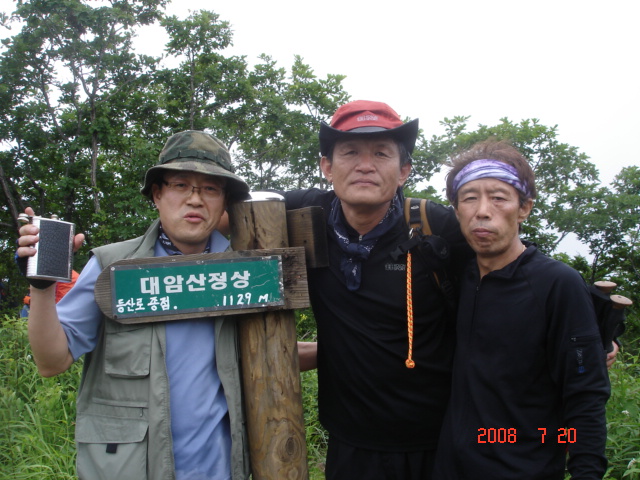 이미지를 클릭하면 원본을 보실 수 있습니다.
