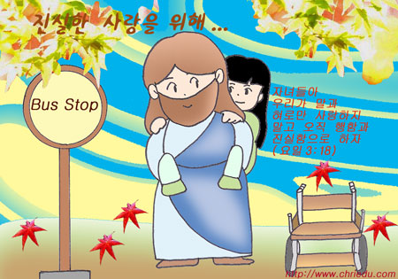 이미지를 클릭하면 원본을 보실 수 있습니다.