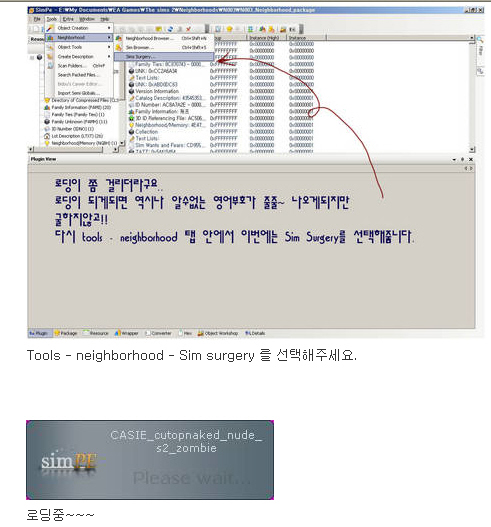 이미지를 클릭하면 원본을 보실 수 있습니다.
