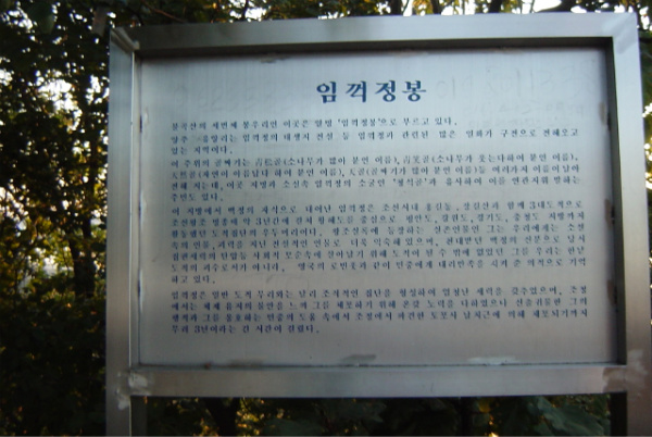 이미지를 클릭하면 원본을 보실 수 있습니다.