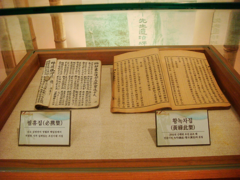 이미지를 클릭하면 원본을 보실 수 있습니다.