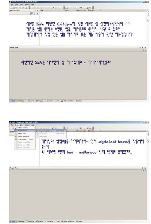 이미지를 클릭하면 원본을 보실 수 있습니다.