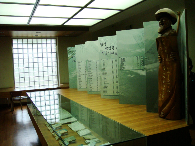 이미지를 클릭하면 원본을 보실 수 있습니다.