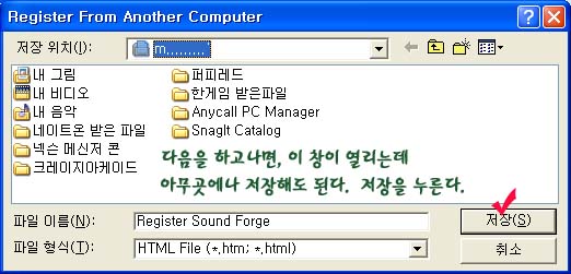 이미지를 클릭하면 원본을 보실 수 있습니다.