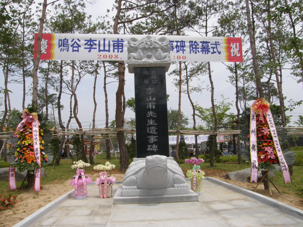 이미지를 클릭하면 원본을 보실 수 있습니다.