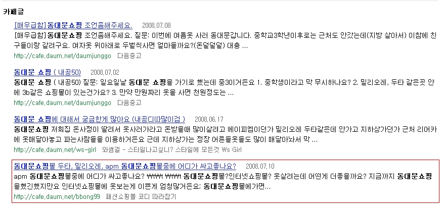 이미지를 클릭하면 원본을 보실 수 있습니다.