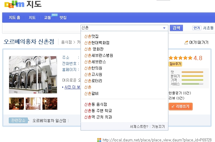 이미지를 클릭하면 원본을 보실 수 있습니다.