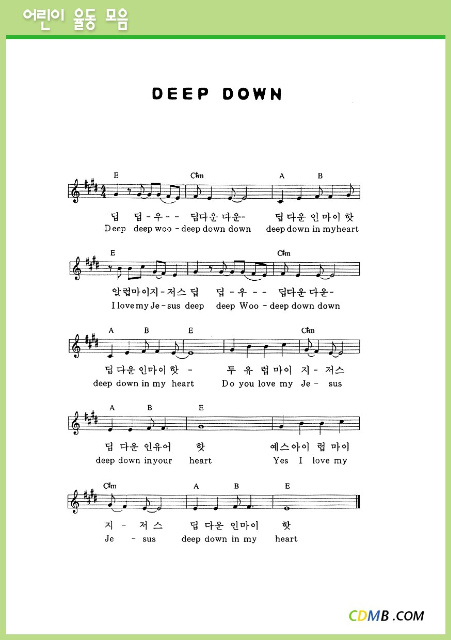 이미지를 클릭하면 원본을 보실 수 있습니다.