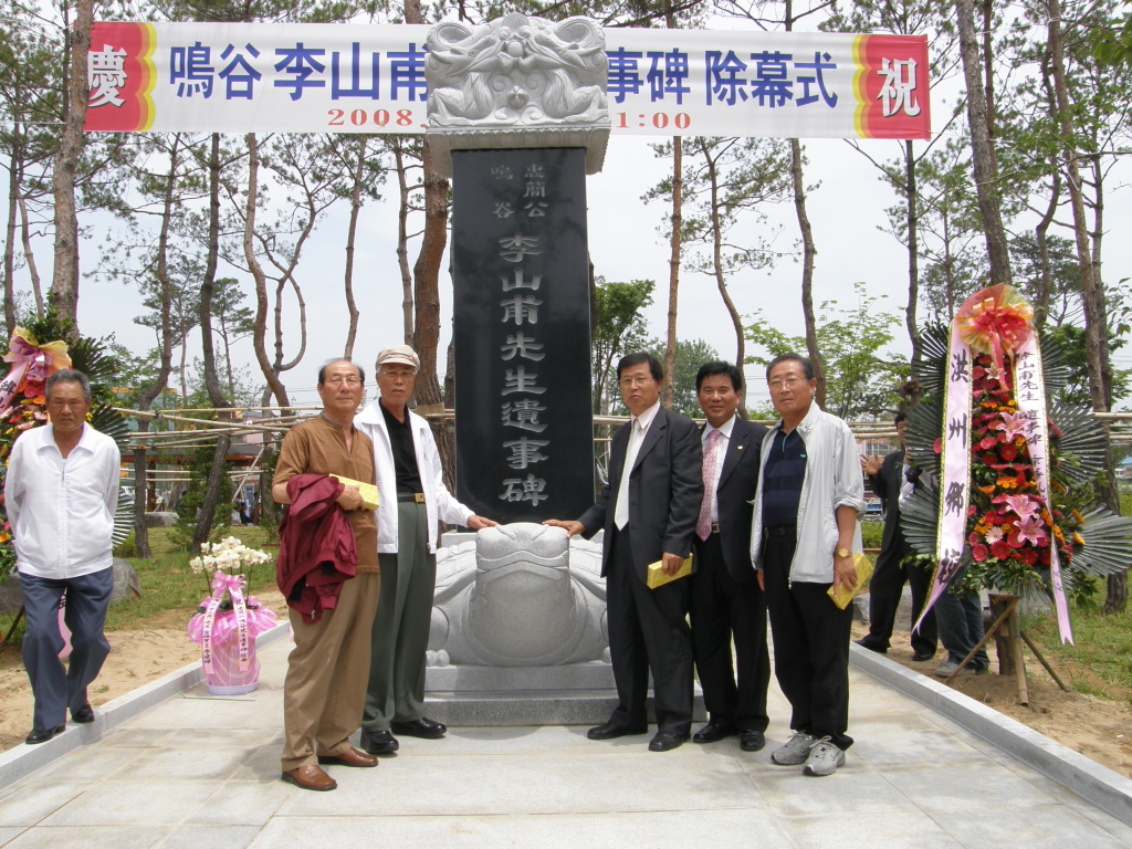 이미지를 클릭하면 원본을 보실 수 있습니다.