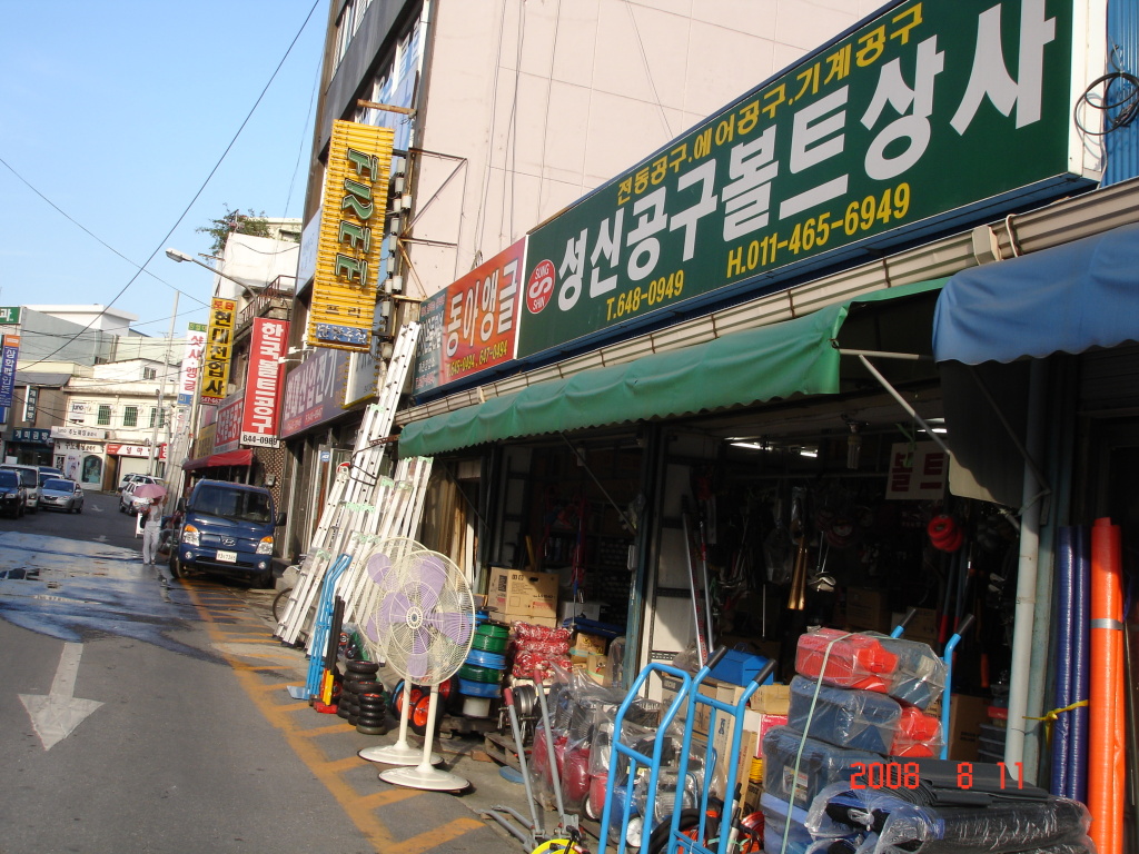 이미지를 클릭하면 원본을 보실 수 있습니다.